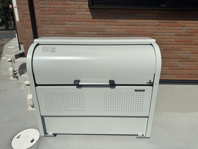 ベイルーム本厚木旭町のその他共用部分