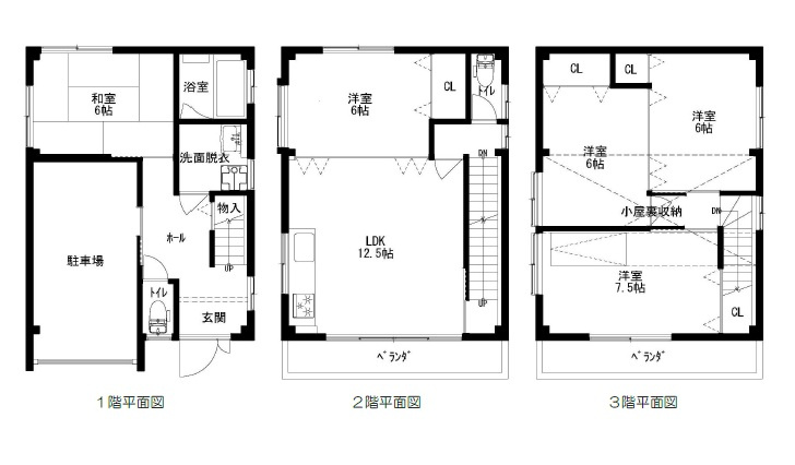 大阪市旭区新森6丁目の間取り