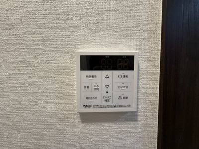 【その他】 | ドルトワールＲａｙ