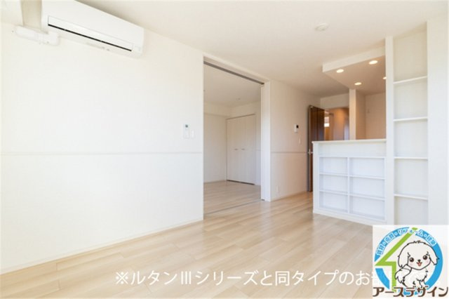 フォルトゥーナ　播磨