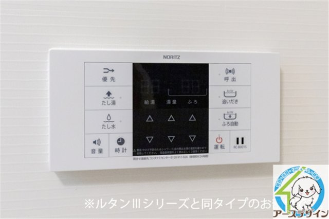 フォルトゥーナ　播磨の設備|パース写真