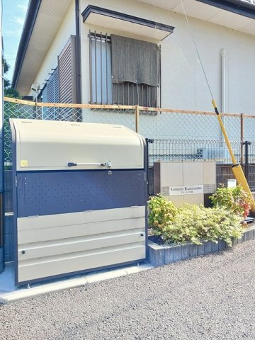 グルーム上南部のその他共用部分