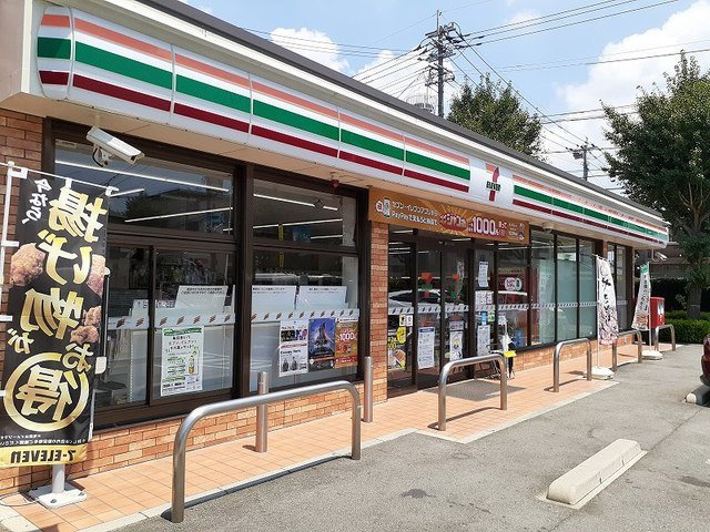 グランソレイユの周辺|セブンイレブン月出２丁目店まで600m