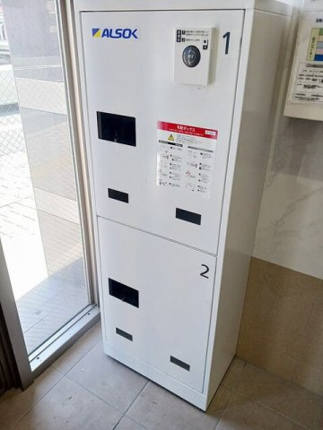 ソレシア・グランデ錦ヶ丘のその他共用部分