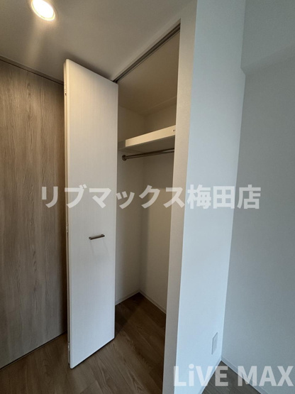 【収納】エスリードレジデンス梅田グランゲート