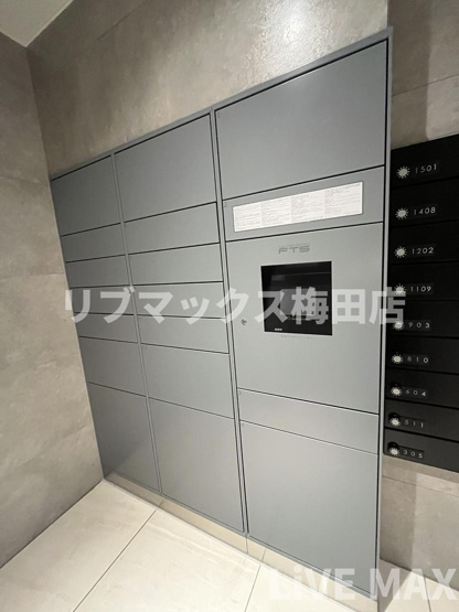 【その他共用部分】エスリードレジデンス梅田グランゲート