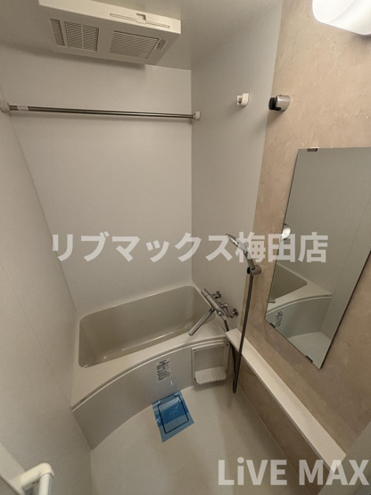 【浴室】エスリードレジデンス梅田グランゲート