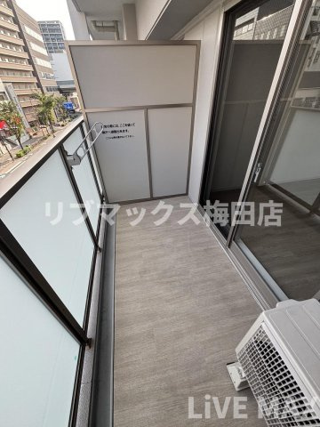 【バルコニー】エスリードレジデンス梅田グランゲート