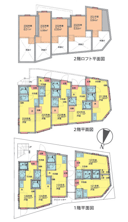 Urban Place野５丁目