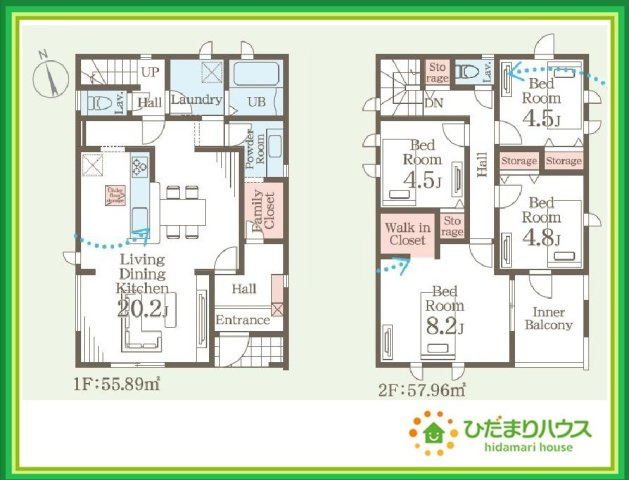 いわき市錦町江栗1丁目第2　新築戸建　2号棟の間取り|20.2帖の広～いリビングは、ゆったりとした家族だんらんの時間を過ごせます(^^)/