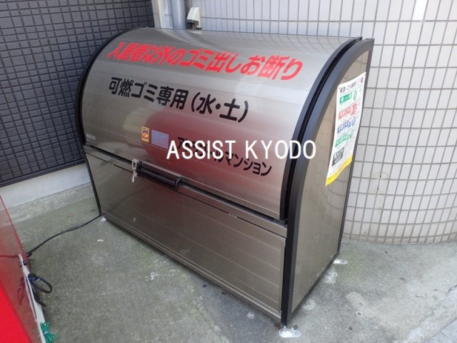 アドラブール世田谷のその他