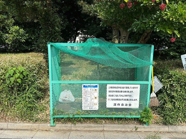 sumai-toさいたま市見沼区深作01のその他共用部分