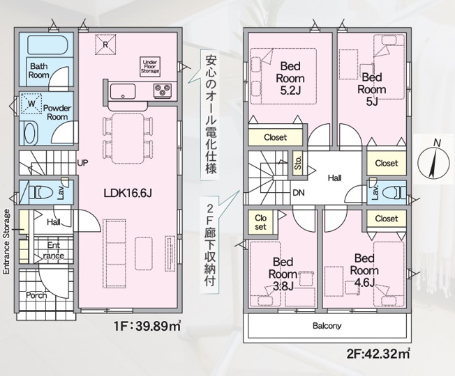 【間取り】 | 福岡市南区屋形原3丁目第10　2号棟（全3棟）【仲介手数料無料・0円】 | 平日、土日祝日もお好きな日時にご見学可能です。お気軽にお問合せ下さい。