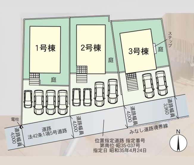 【区画図】 | 福岡市南区屋形原3丁目第10　2号棟（全3棟）【仲介手数料無料・0円】 | 区画図です。2号棟