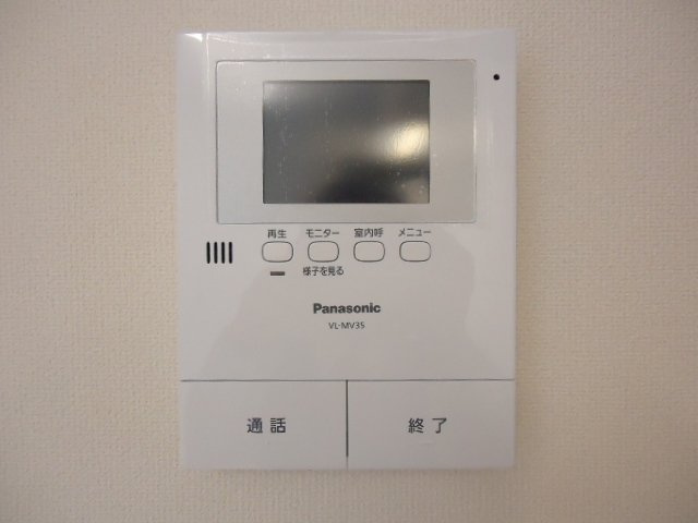 フェリーチェⅡのその他|モニタ付インターホン