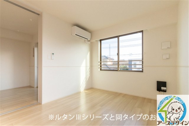 フォルトゥーナ　播磨