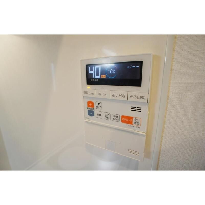 ラシーネ山光のその他