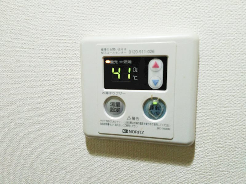 ビジュー府中 のその他