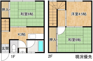 【間取り】 | めのうアパート