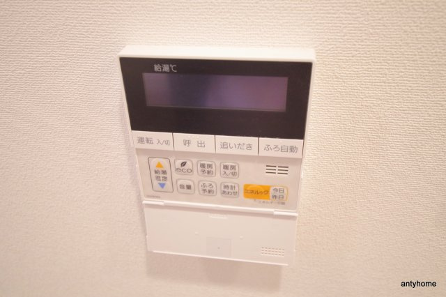 アーバネックス本町　仲介手数料無料の内装