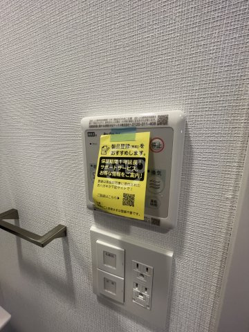 JMFレジデンス海老江の設備|エスリードレジデンス大阪福島シティクロス　設備