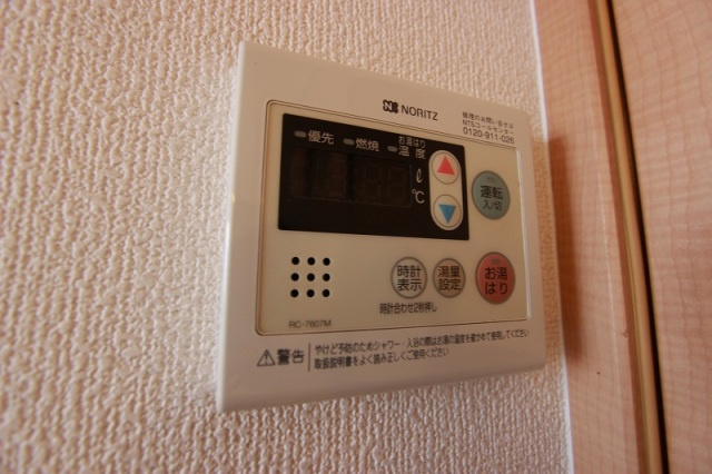 【設備】エンバシーコート矢賀 
