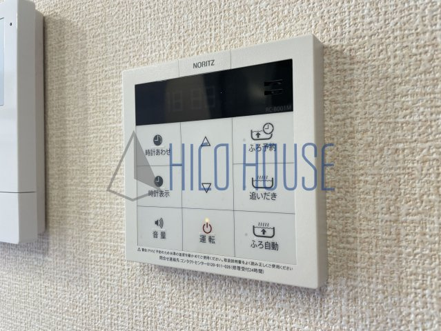 アレグリアの設備