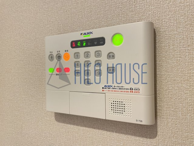 アレグリアのセキュリティ