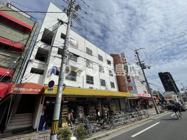 鴫野センタービルの外観
