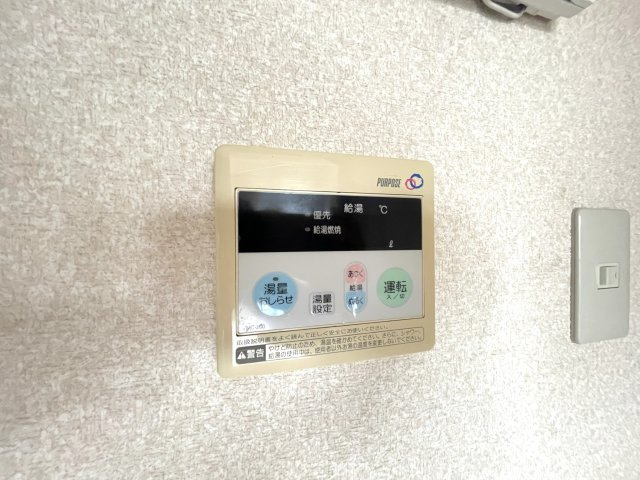 フカイマンションのその他