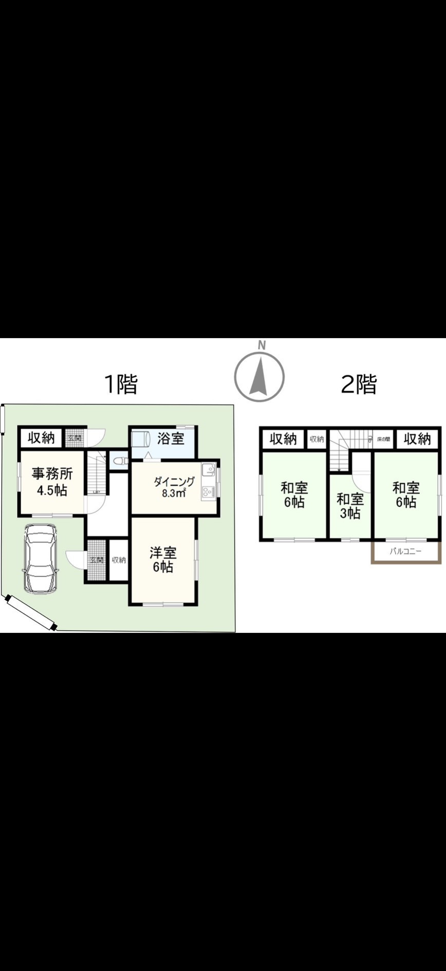 飯能市岩沢　戸建ての間取り