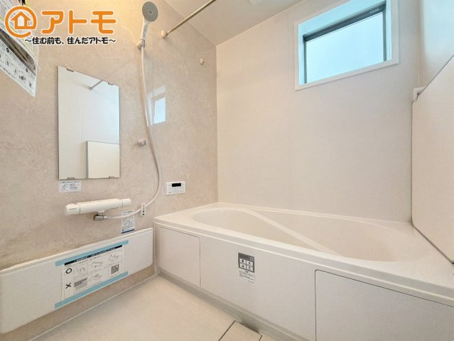 【浴室】 | 富士市宮島5期　新築戸建て　2号棟