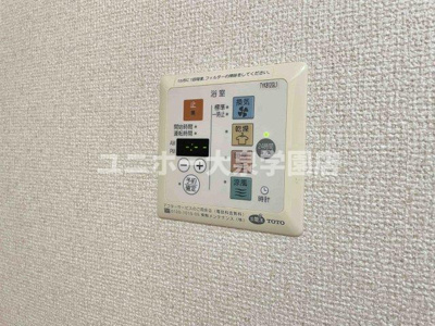 【設備】 | ベルデュール