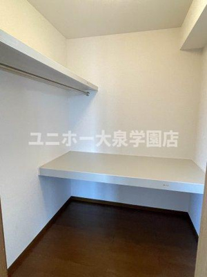 【収納】 | ベルデュール