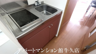 【キッチン】 | レオパレスキルシェ