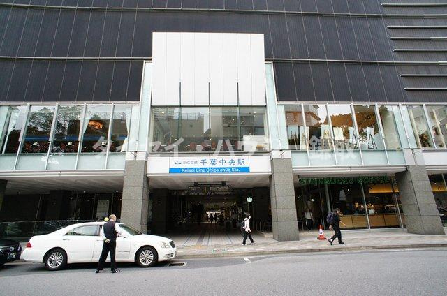 マリンパレス登戸のその他|千葉中央駅(京成 千葉線)