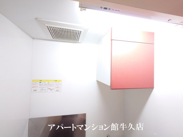 レオパレスキルシェのキッチン