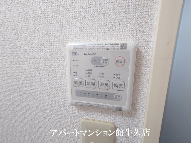 レオパレスキルシェの設備