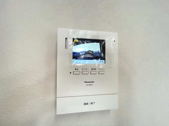 フカイマンションのセキュリティ