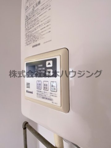 【設備】 | 　GMビル第三 | 給湯温度調整できます