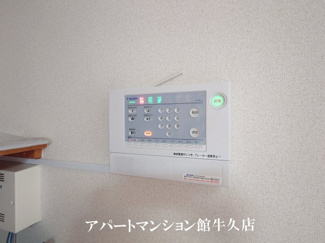 【設備】 | レオパレスさくら