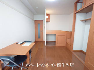 【内装】 | レオパレスさくら