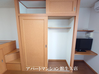 【収納】 | レオパレスさくら