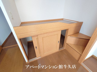 【収納】 | レオパレスさくら