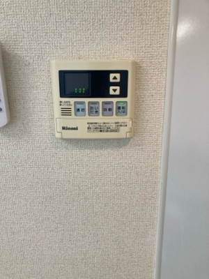 【設備】 | 琳和タウンコートⅡ | 同物件、他のお部屋の写真です。