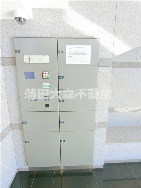 ルーブル多摩川弐番館のその他共用部分|宅配BOX