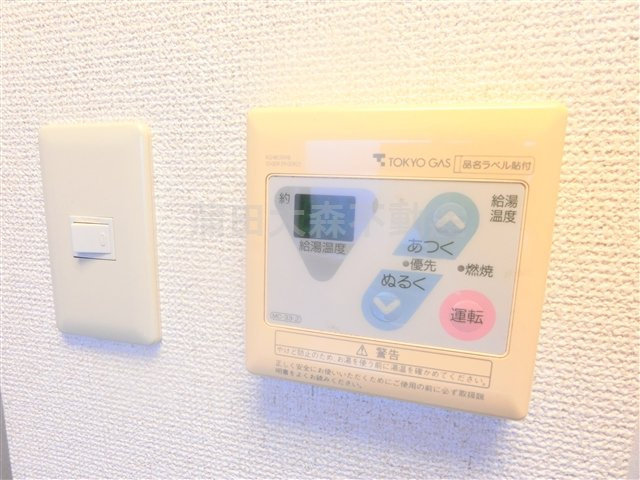 ルーブル多摩川弐番館の設備