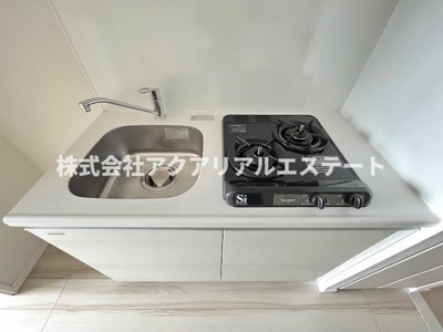 【キッチン】 | プラシア北千住