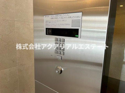 【セキュリティ】 | プラシア北千住