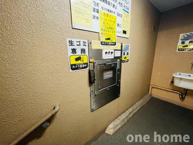 新大阪グランドハイツ1号棟の設備|◆ゴミドラムが完備され、24時間ゴミ出し可能です！
